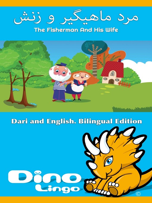 Title details for مرد ماهیگیر و زنش / The Fisherman And His Wife by Dino Lingo - Available